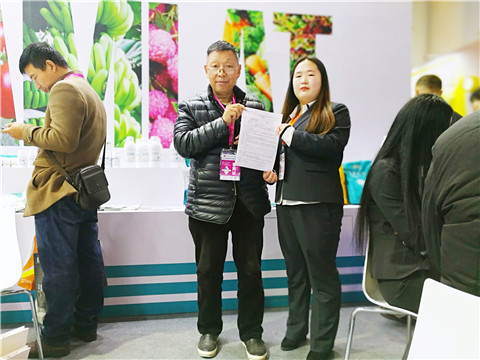 全國植保會(huì),拉姆拉,特種肥 全國植保會(huì),拉姆拉,特種肥