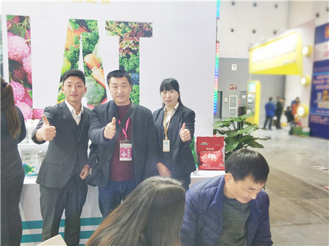 全國植保會(huì),拉姆拉,特種肥 全國植保會(huì),拉姆拉,特種肥