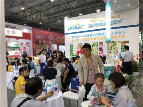 拉姆拉，云南