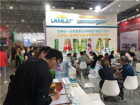 拉姆拉，云南