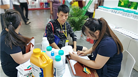 拉姆拉，云南