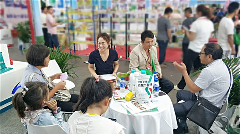 拉姆拉，云南