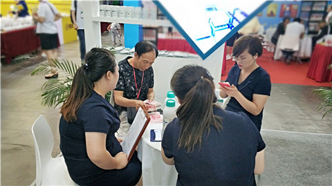 拉姆拉，云南