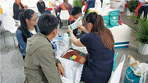 拉姆拉，云南