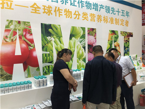 拉姆拉，云南