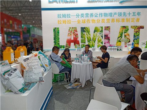 拉姆拉，云南