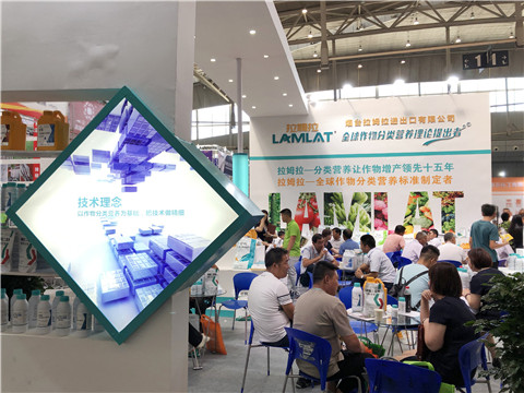 新疆，植保會(huì)，拉姆拉，翠姆，伯示麥