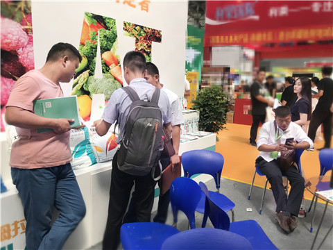 新疆，植保會(huì)，拉姆拉，翠姆，伯示麥