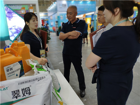 新疆，植保會(huì)，拉姆拉，翠姆，伯示麥