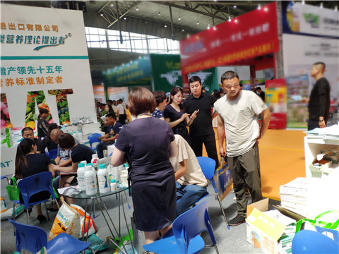 新疆，植保會(huì)，拉姆拉，翠姆，伯示麥