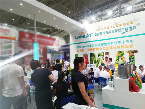 新疆，植保會(huì)，拉姆拉，翠姆，伯示麥