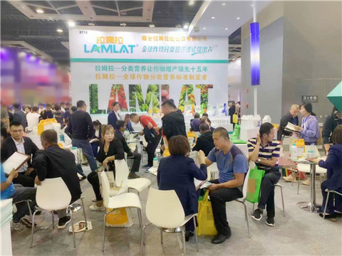 拉姆拉，遼寧