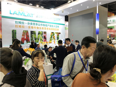 拉姆拉，遼寧