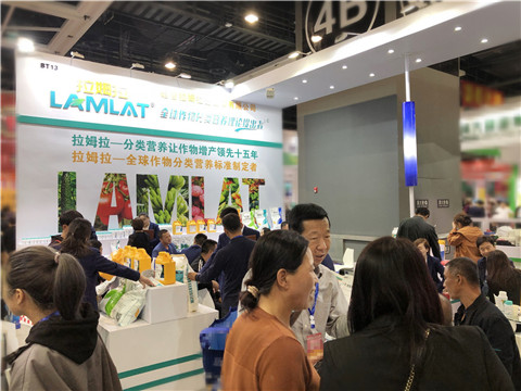 拉姆拉，遼寧