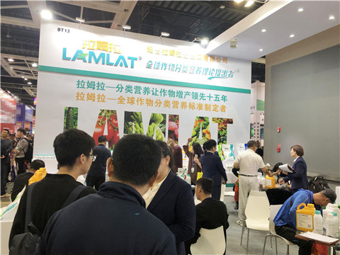 拉姆拉，遼寧