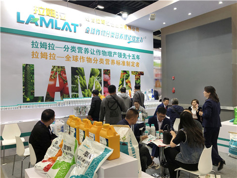 拉姆拉，遼寧