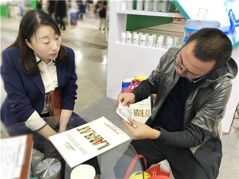 拉姆拉，遼寧