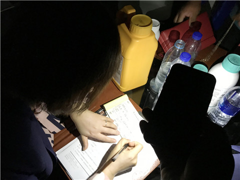 拉姆拉，遼寧