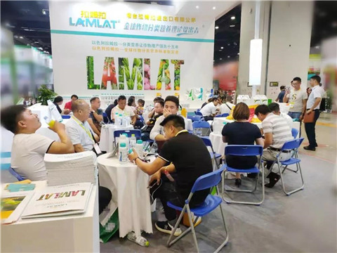 拉姆拉,植保會,南寧 拉姆拉,植保會,南寧