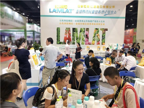 拉姆拉,植保會,南寧 拉姆拉,植保會,南寧