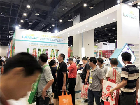 拉姆拉,植保會,南寧 拉姆拉,植保會,南寧