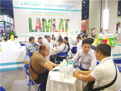 拉姆拉,植保會,南寧 拉姆拉,植保會,南寧