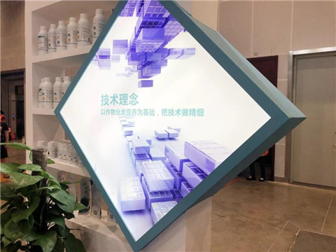 拉姆拉,植保會,南寧 拉姆拉,植保會,南寧