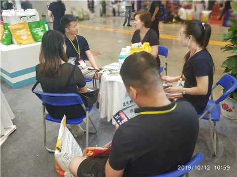 拉姆拉,植保會,南寧 拉姆拉,植保會,南寧