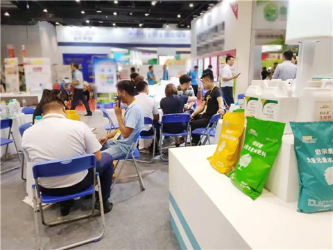 拉姆拉,植保會,南寧 拉姆拉,植保會,南寧