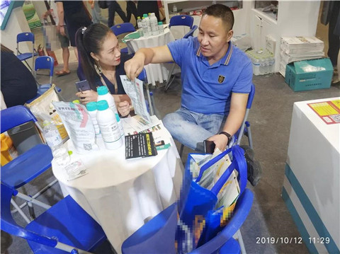 拉姆拉,植保會,南寧 拉姆拉,植保會,南寧