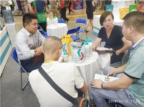 拉姆拉,植保會,南寧 拉姆拉,植保會,南寧