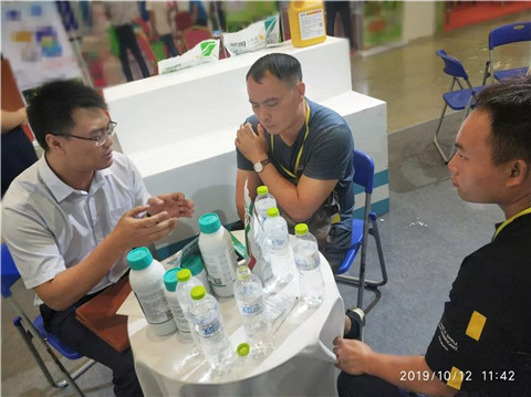 拉姆拉,植保會,南寧 拉姆拉,植保會,南寧