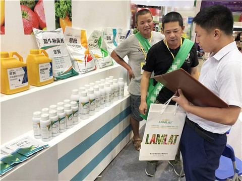 拉姆拉,植保會,南寧 拉姆拉,植保會,南寧