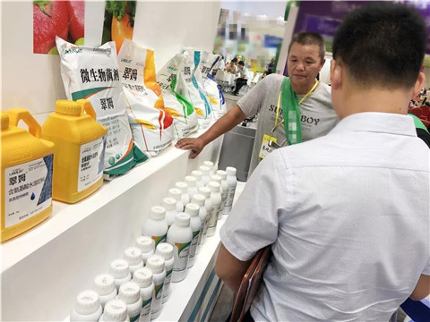 拉姆拉,植保會,南寧 拉姆拉,植保會,南寧