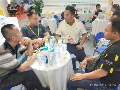 拉姆拉,植保會,南寧 拉姆拉,植保會,南寧