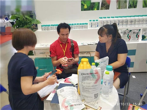 拉姆拉,植保會,南寧 拉姆拉,植保會,南寧