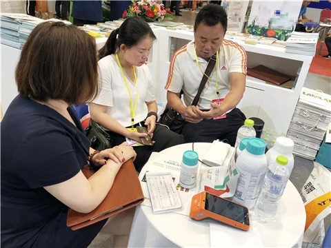 拉姆拉,植保會,南寧 拉姆拉,植保會,南寧