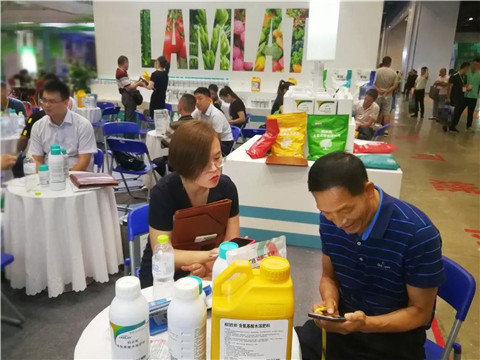 拉姆拉,植保會,南寧 拉姆拉,植保會,南寧