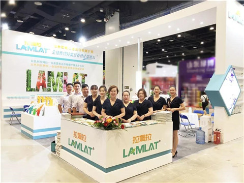 拉姆拉,植保會,南寧 拉姆拉,植保會,南寧