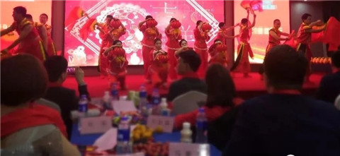 拉姆拉,年會(huì) 拉姆拉,年會(huì)