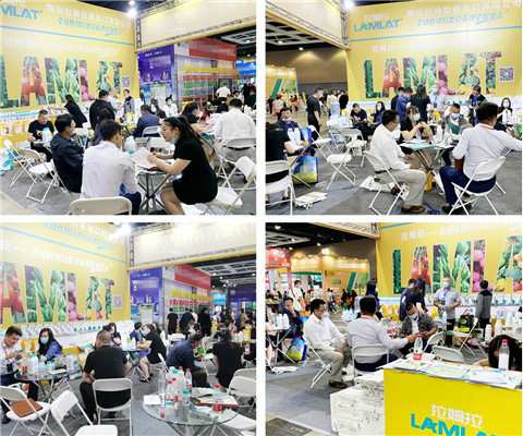 植保會(huì)，拉姆拉，翠姆