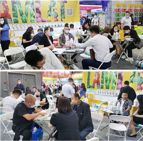 植保會(huì)，拉姆拉，翠姆