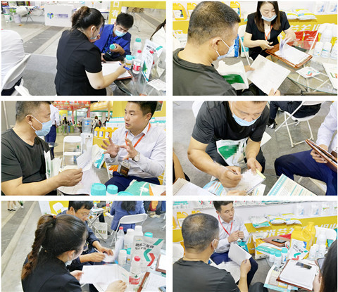 植保會(huì)，拉姆拉，翠姆