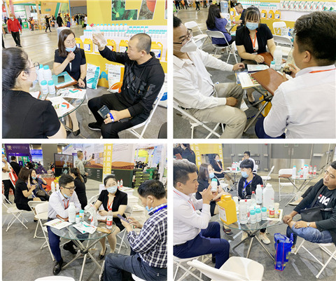 植保會(huì)，拉姆拉，翠姆