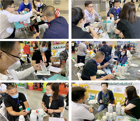 植保會(huì)，拉姆拉，翠姆