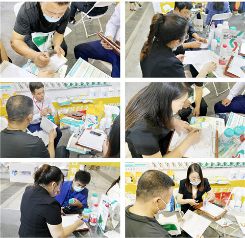 植保會(huì)，拉姆拉，翠姆