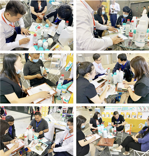 植保會(huì)，拉姆拉，翠姆