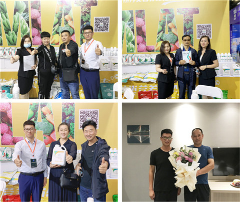 植保會(huì)，拉姆拉，翠姆