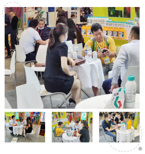 廣西植保會,拉姆拉 廣西植保會,拉姆拉