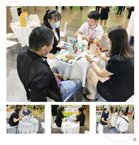 廣西植保會,拉姆拉 廣西植保會,拉姆拉